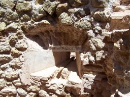 Castillo de Mazarrón 2007